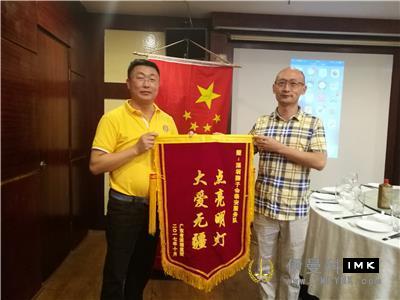 Tai'an Service Team: held the third regular meeting of 2017-2018 news 图2张